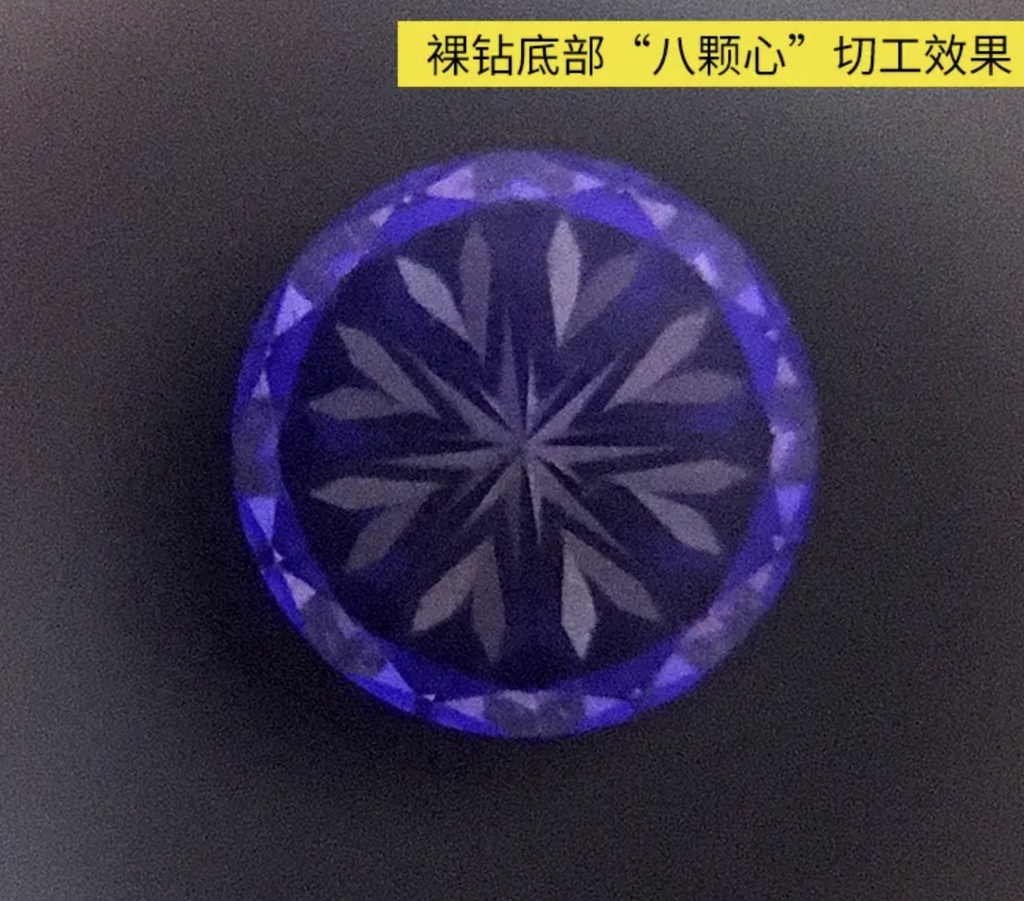切工镜钻石钻戒裸钻鉴定检验工具
