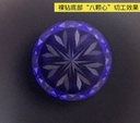 切工镜钻石钻戒裸钻鉴定检验工具