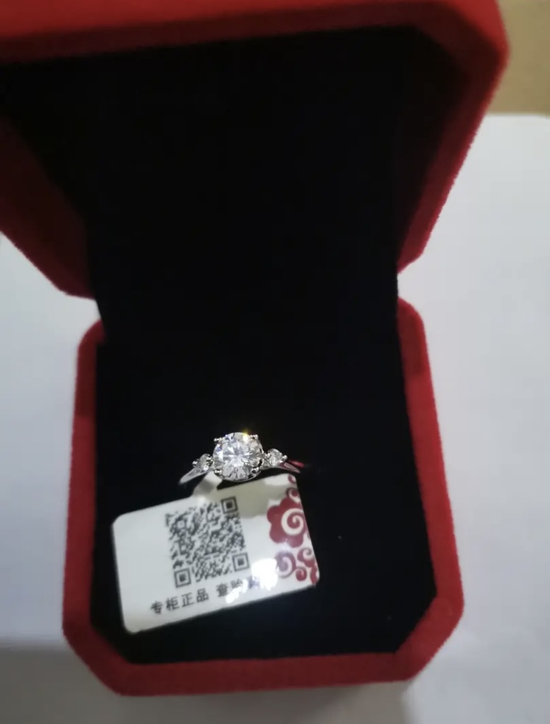 一生一世戒指1克拉婚戒