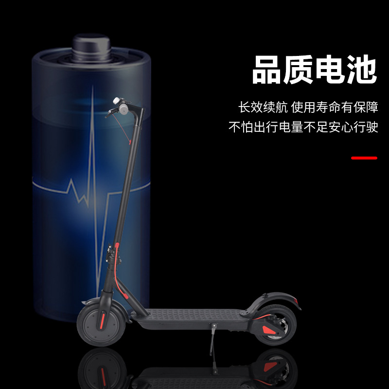 小型米你9寸S5Q前后帶减震电动滑板车