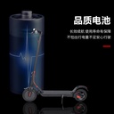 小型米你9寸S5Q前后帶减震电动滑板车