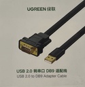 usb转rs232com九针转usb电脑串口数据线