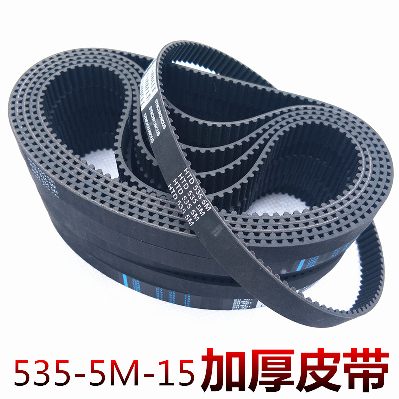 3M-384-12/535-5M-15/3M-420电动滑板车传送带