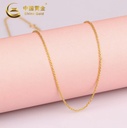 少女时代蝴蝶结999足金吊坠0.45g