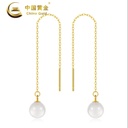 少女时代蝴蝶结999足金吊坠0.45g