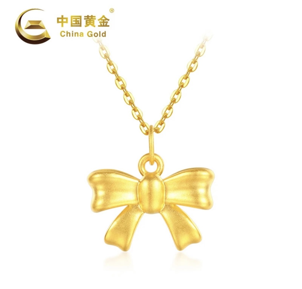 蝴蝶结999足金吊坠0.45g