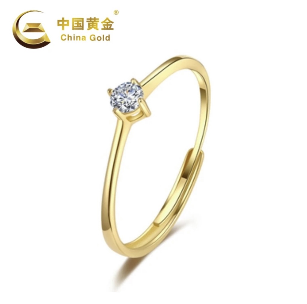 一生一世八方来财