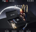 BEXEI 彼赛流浪地球系列全自动机械男表