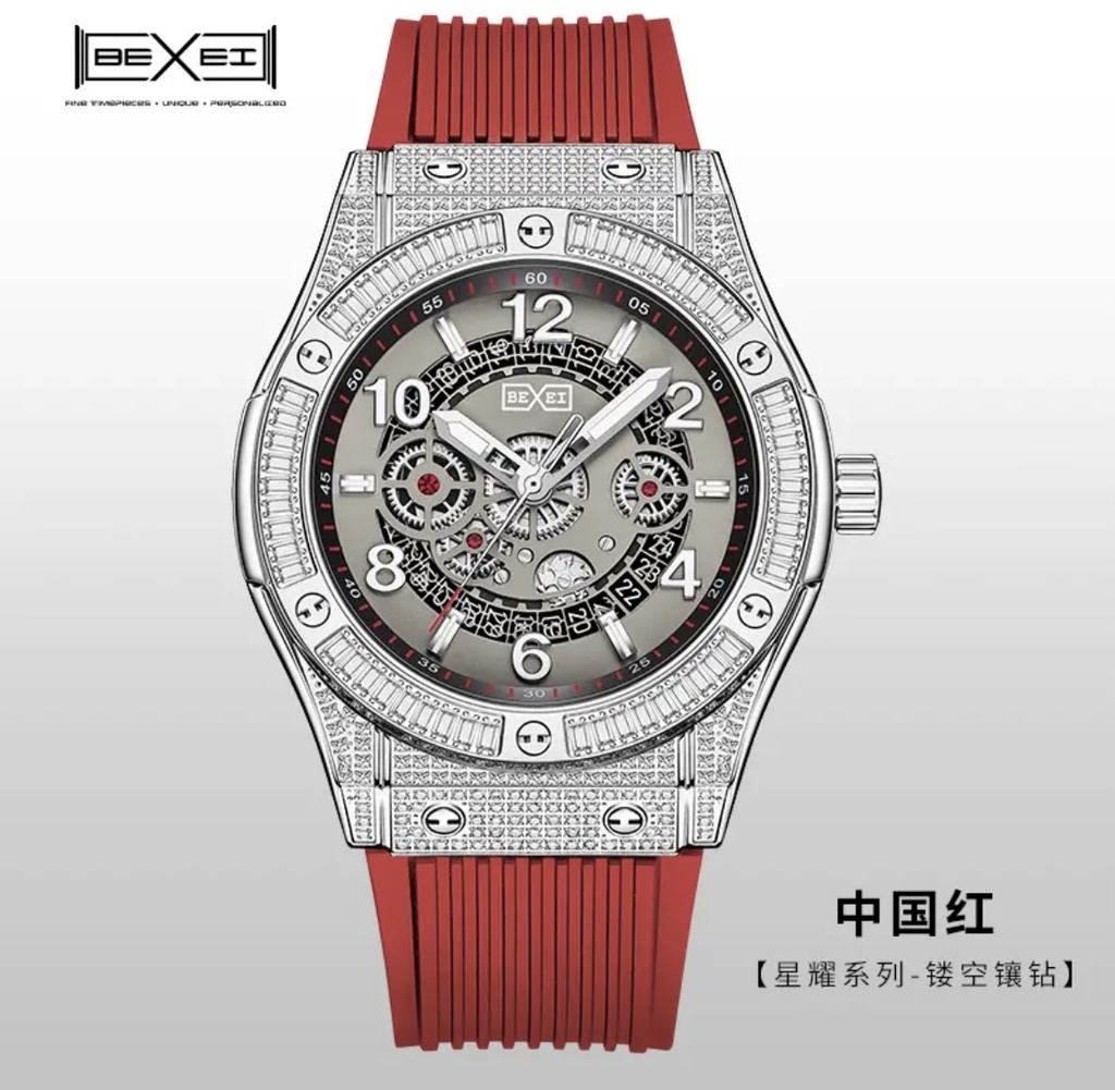 BEXEI彼赛镶钻星耀系列全自动机械表9122