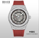 BEXEI彼赛镶钻星耀系列全自动机械表9122