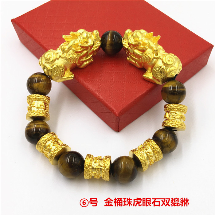 金貔貅手链六字真言佛珠饰品3114