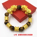金貔貅手链六字真言佛珠饰品3114