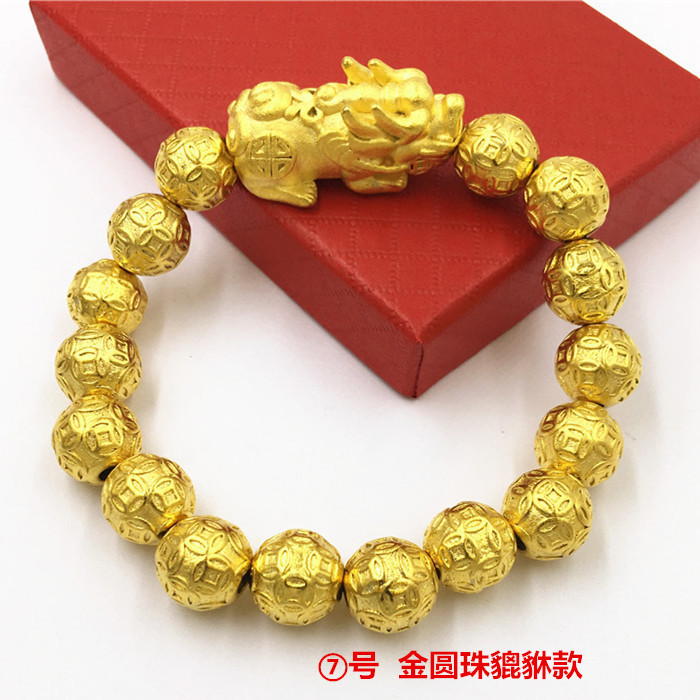 金貔貅手链六字真言佛珠饰品3114