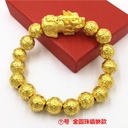金貔貅手链六字真言佛珠饰品3114
