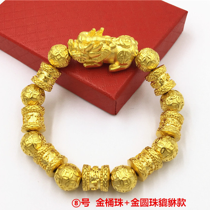 金貔貅手链六字真言佛珠饰品3114