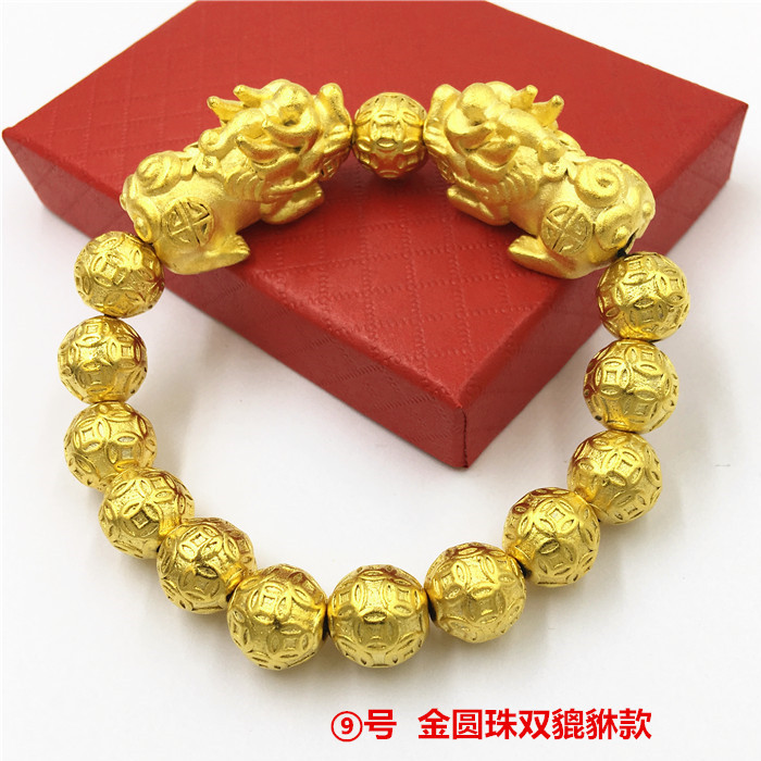 金貔貅手链六字真言佛珠饰品3114