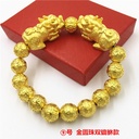 金貔貅手链六字真言佛珠饰品3114