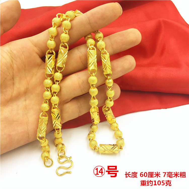 不掉色男士双龙头项链