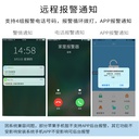 时刻SK-216 16路有线无线家用工程防盗报警主机
