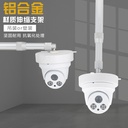 监控摄像头延长支架KY-11