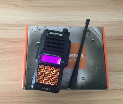 BAOFENG UV-9R PLUS 20W WATERPROOF