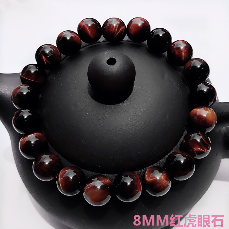 手串饰品手工串珠S