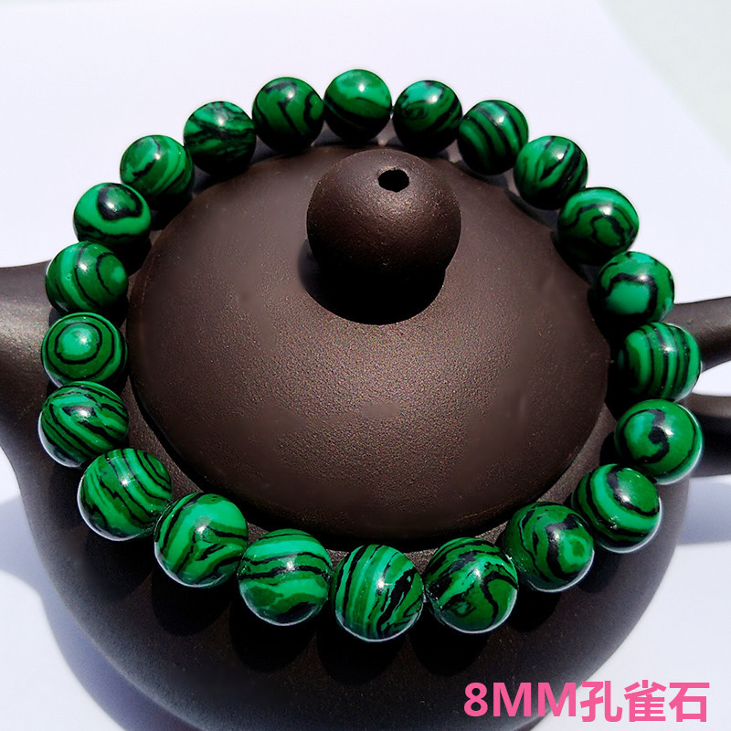 手串饰品手工串珠S