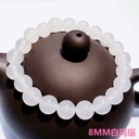 手串饰品手工串珠S