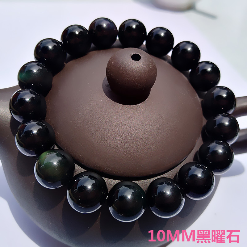 手串饰品手工串珠S