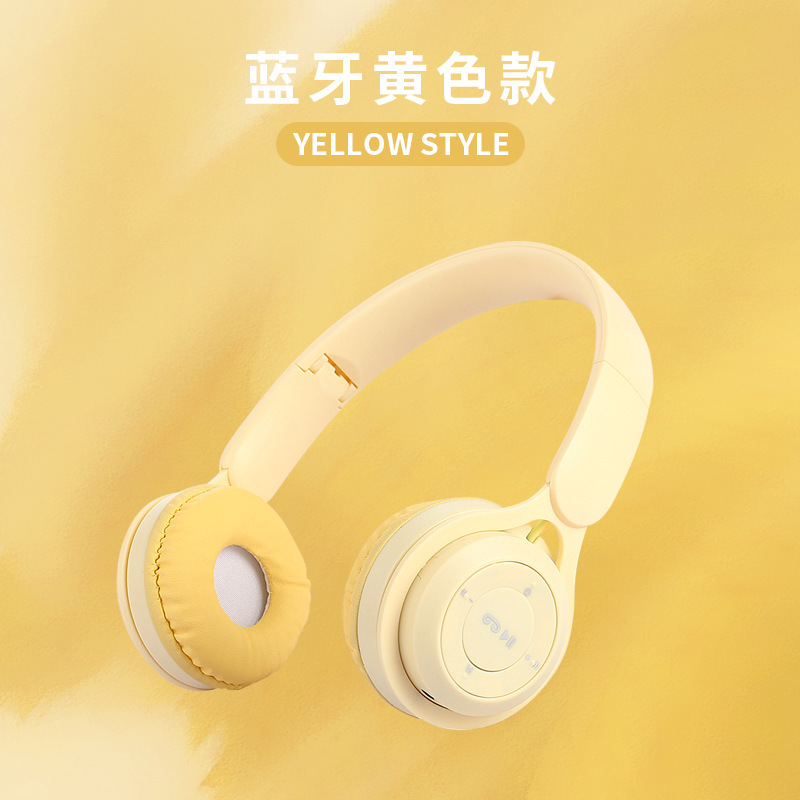 马卡龙头戴式 Y08耳机