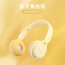 马卡龙头戴式 Y08耳机