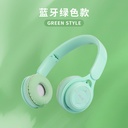 马卡龙头戴式 Y08耳机