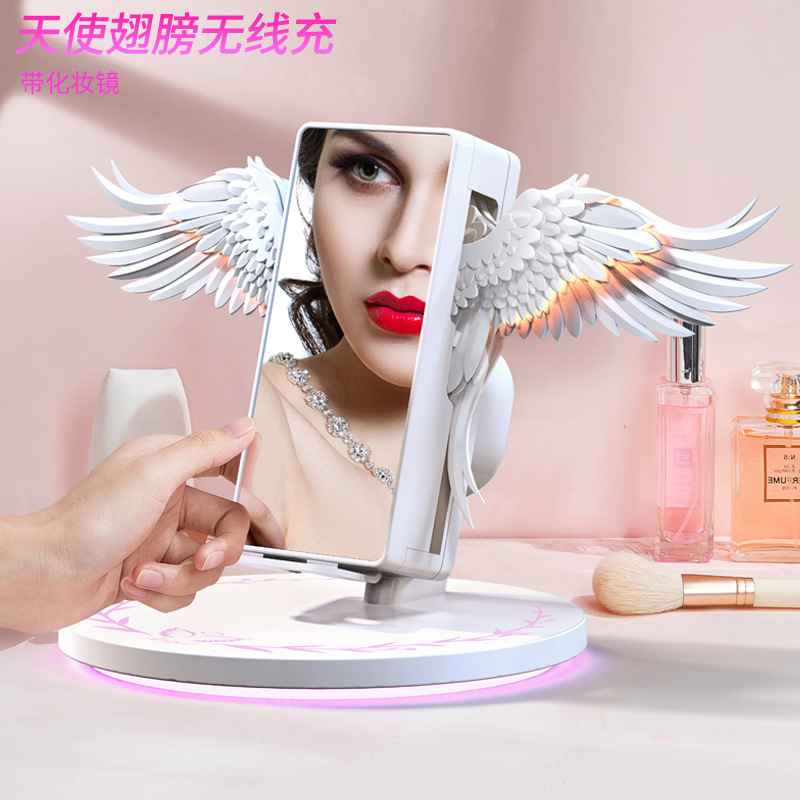 天使翅膀手机无线充电器15W化妆镜