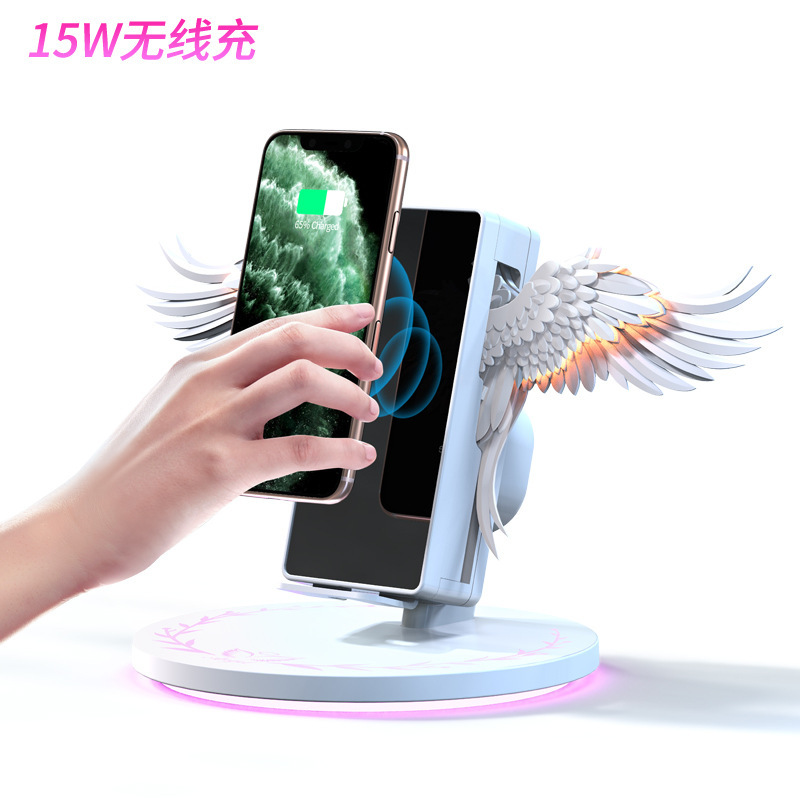 天使翅膀手机无线充电器15W化妆镜
