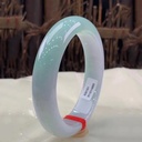 Jadeíta cerosa de hielo de carga natural A888