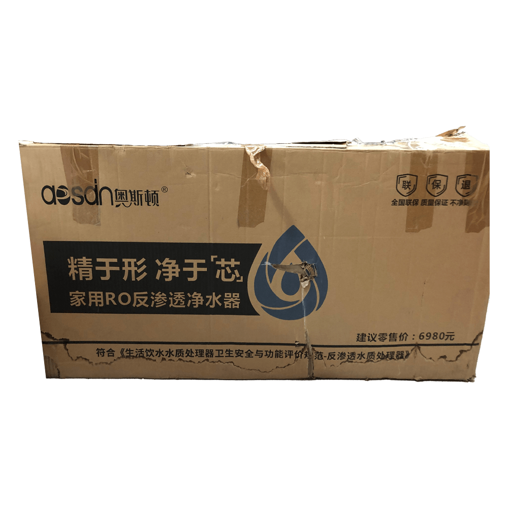 SISTEMA DE FILTRACION DE AGUA DE OSMOSIS INVERSA RO-75G-10A