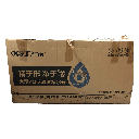 SISTEMA DE FILTRACION DE AGUA DE OSMOSIS INVERSA RO-75G-10A