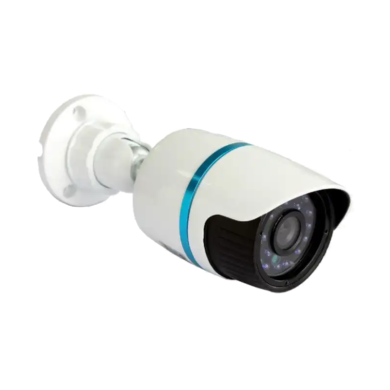HKS BULLET 2MP HD ANALOG