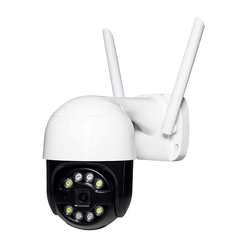 HKS CAMARA PT 2MP WIFI SEETONG