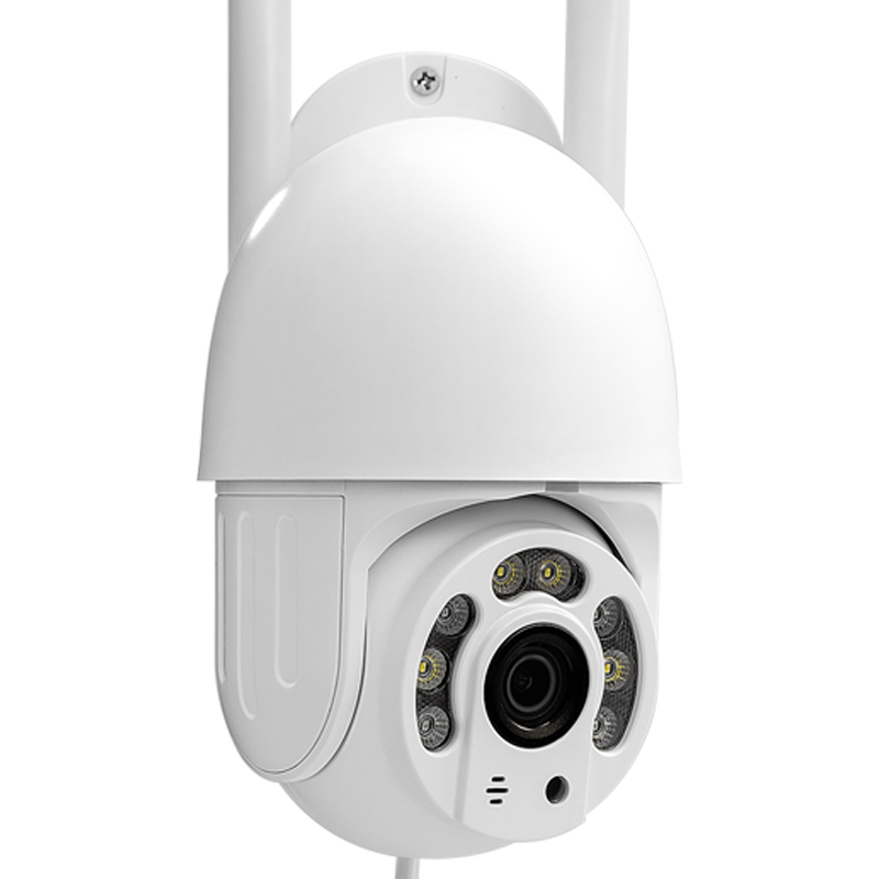 WIFI  CAMARA 2MP ICSEE ACQ1-20X