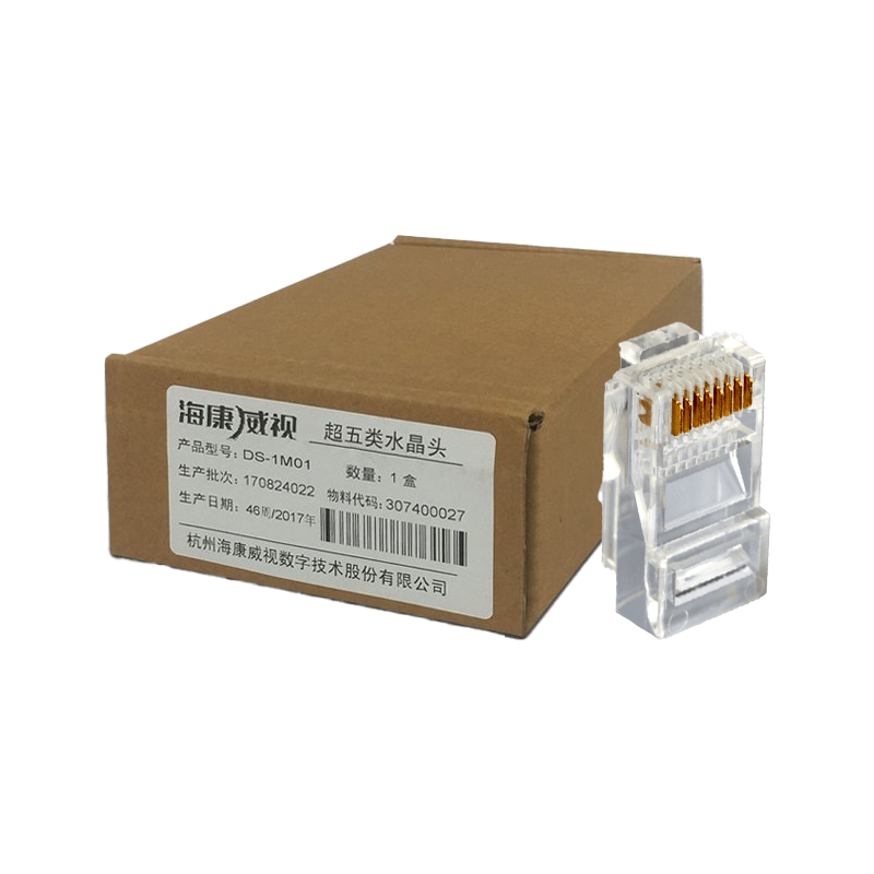 HIKVISION CONECTOR RJ45 CAT.5 100PCS DS-1M01