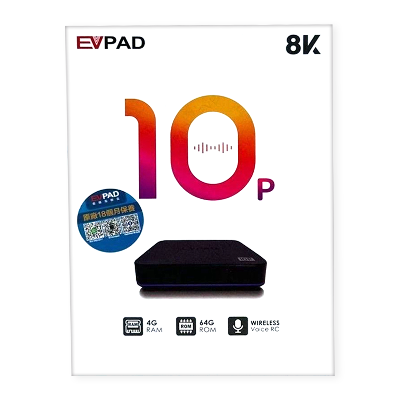EVPAD 10P TV BOX CHINO