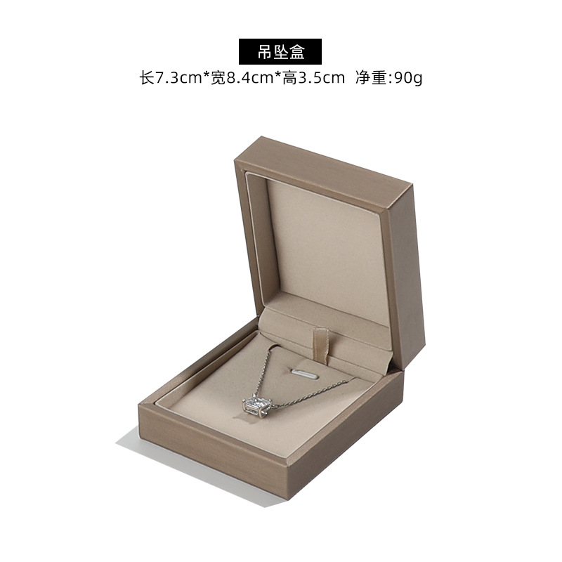 CAJA DE REGALO 7.3*8.4*3.5CM PARA COLLAR