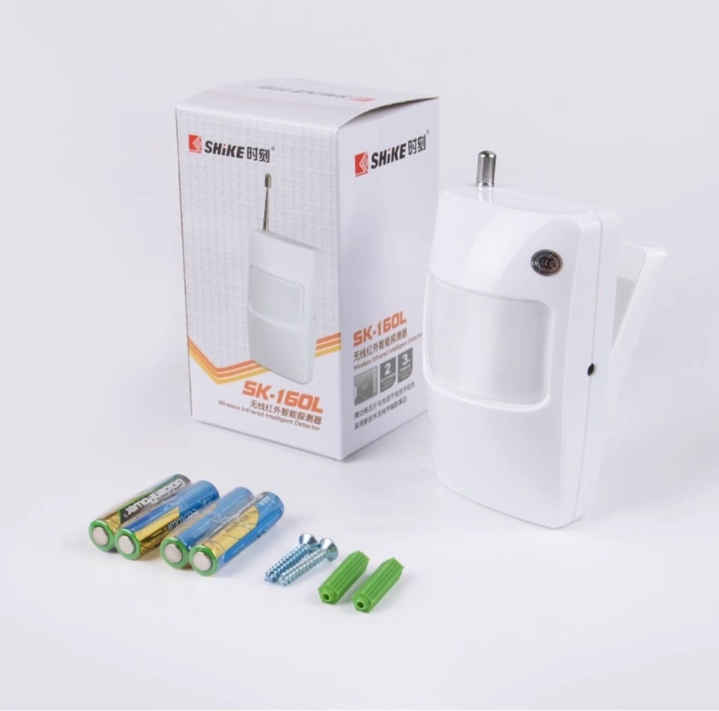 SHIKE DETECTOR DE MOVIMIENTO SK-160L