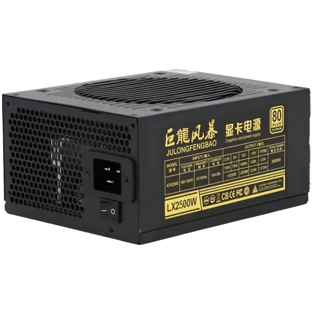 FUENTE DE PODER 2500W PARA MINERIA LX2500W (REMATE)