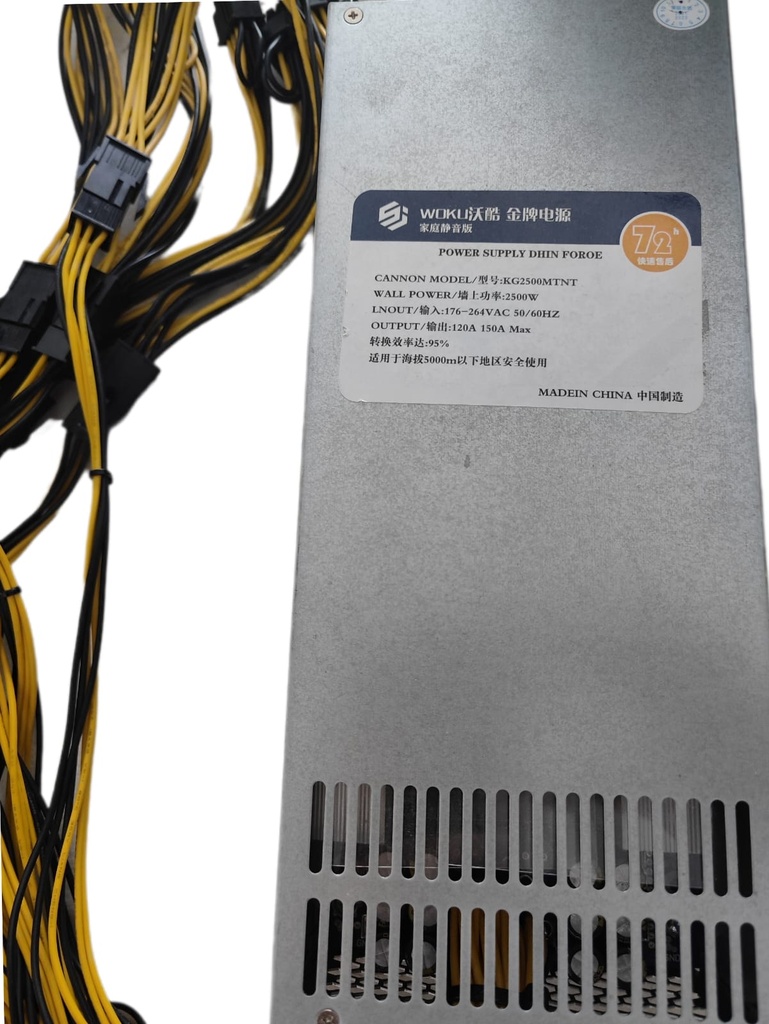 POWER SUPPLY DHIN FOROE