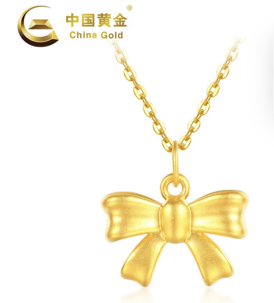 COLLAR DE MARIPOSA EN ORO 0.45g
