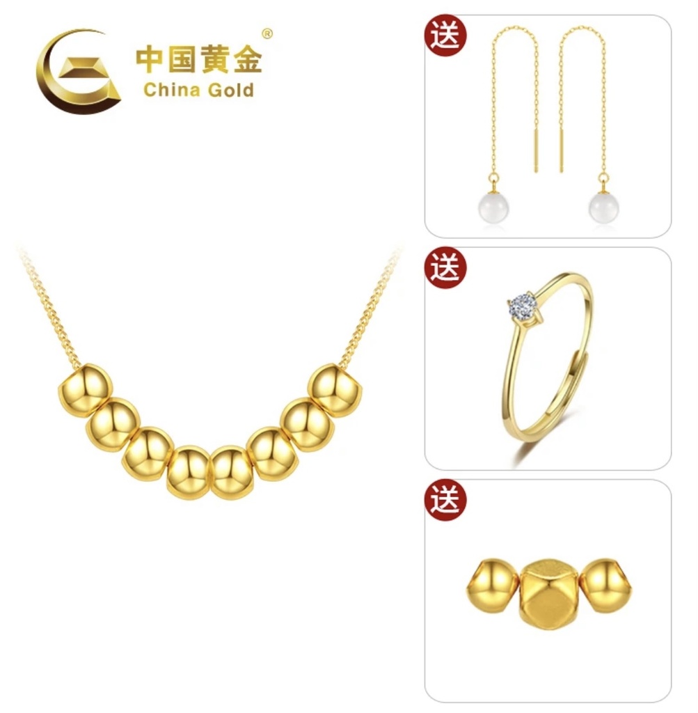 COLLAR DE ORO 0.3g (ORO DE 999)