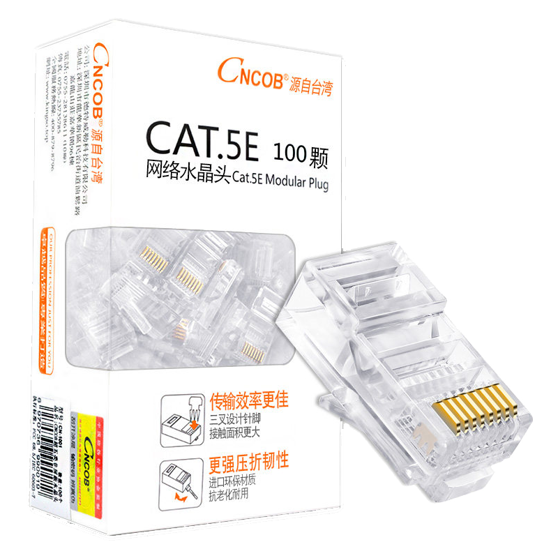 CNCOB CONECTOR RJ45 CAT.5E 100PCS CN-102M2 CNCOB-23AC
