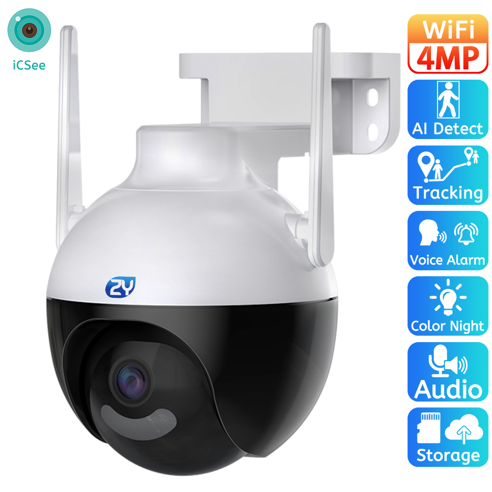 HKS ICSEE 4 MP WIFI